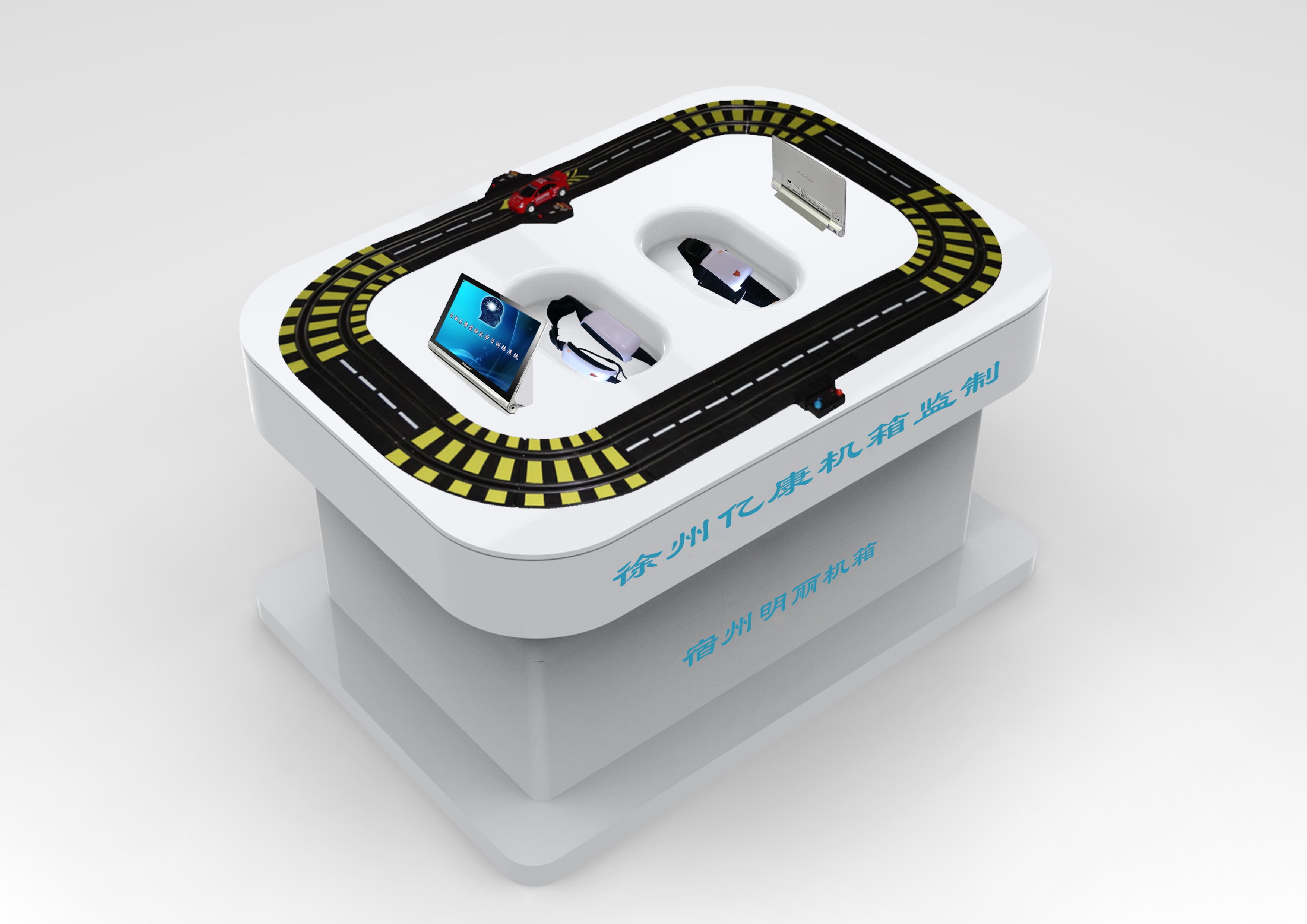 Y-005  醫療機箱